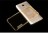 Накладка силиконовая Nillkin Nature TPU Case для Xiaomi Redmi Note 4 прозрачно-золотая