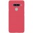 Накладка пластиковая Nillkin Frosted Shield для LG V40 Thinq красная