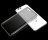 Накладка силиконовая для Xiaomi Mi 6 (5,15&quot;) прозрачно-черная
