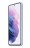 Накладка Samsung Silicone Cover для Samsung Galaxy S21 Plus G996 EF-PG996TVEGRU фиолетовая