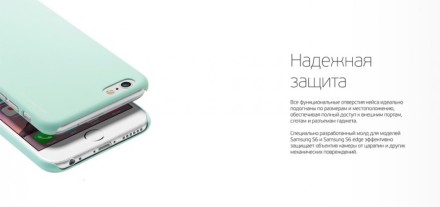 Накладка Deppa Air Case для iPhone 6/6s серая
