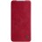 Чехол-книжка Nillkin Qin Leather Case для Samsung Galaxy S21 FE G990 красный
