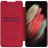 Чехол-книжка Nillkin Qin Leather Case для Samsung Galaxy S21 FE G990 красный