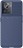 Накладка силиконовая Thunder Series для OnePlus Ace / OnePlus 10R синяя