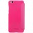 Чехол-книжка Nillkin Sparkle Series для Xiaomi Mi 5C розовый