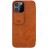 Чехол Nillkin Qin Pro Leather Case для Apple iPhone 13 Pro Max Brown (коричневый)