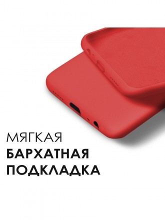Накладка силиконовая Silicone Cover для Samsung Galaxy A12 A125 / Samsung Galaxy M12 красная