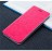 Чехол Mofi для Xiaomi Mi 5S (5.15&quot;) розовый