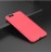 Накладка силиконовая для Xiaomi Mi 6 карбон сталь красная