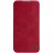 Чехол Nillkin Qin Pro Leather Case для Apple iPhone 13 Pro Max Red (красный)