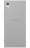 Накладка силиконовая для Sony Xperia XA1 Ultra прозрачно-черная