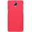 Накладка Nillkin Frosted Shield пластиковая для OnePlus 3 (A3000) Red (красная)
