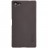 Накладка пластиковая Nillkin Frosted Shield для Sony Xperia Z5 Compact коричневая