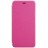 Чехол-книжка Nillkin Sparkle Series для Asus Zenfone 3 Max ZC520TL розовый