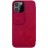 Чехол Nillkin Qin Pro Leather Case для Apple iPhone 13 Pro Red (красный)