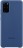 Накладка Samsung Silicone Cover для Samsung Galaxy S20 Plus G985 EF-PG985TNEGRU синяя