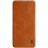 Чехол Nillkin Qin Leather Case для Samsung Galaxy A50 (2019) SM-A505 Brown (коричневый)