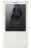 Чехол-книжка Huawei Flip Cover S-View для Huawei Ascend Mate 7 белый