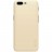 Накладка пластиковая Nillkin Frosted Shield для OnePlus 5 золотистая