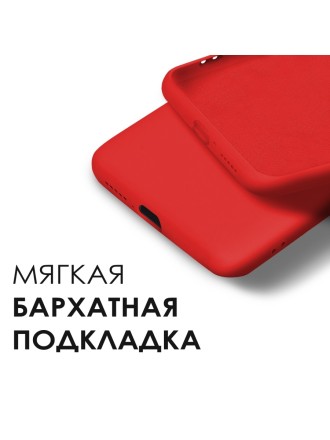 Накладка силиконовая Silicone Cover для Poco F3 / Xiaomi Mi 11i красная