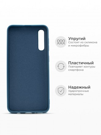 Накладка силиконовая Silicone Cover для Samsung Galaxy A50 A505 / Samsung Galaxy A30s синяя