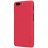 Накладка пластиковая Nillkin Frosted Shield для OnePlus 5 красная