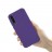 Накладка силиконовая Silicone Cover для Samsung Galaxy A50 (2019) A505 фиолетовая