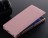 Чехол Melkco Jacka Type для Sony Xperia Z2 розовый