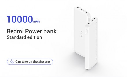 Аккумулятор Xiaomi Redmi Power Bank 10000mAh White (белый)