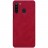 Чехол-книжка Nillkin Qin Leather Case для Samsung Galaxy A21 A215 красный