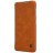 Чехол-книжка Nillkin Qin Leather Case для Samsung Galaxy S21 G991 Коричневый