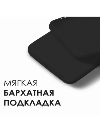 Накладка силиконовая Silicone Cover для Poco F3 / Xiaomi Mi 11i чёрная