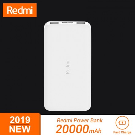 Аккумулятор Xiaomi Redmi Power Bank Fast Charge 20000 mAh белый