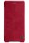 Чехол-книжка Nillkin Qin Leather Case для Sony Xperia XZ2 Premium красный