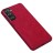 Чехол-книжка Nillkin Qin Leather Case для Samsung Galaxy S21 G991 Красный