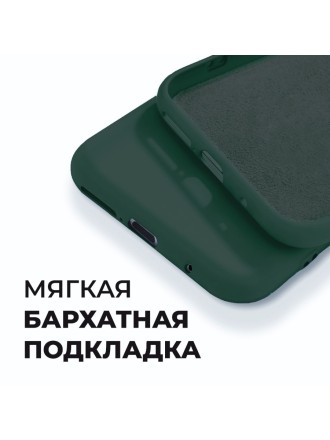 Накладка силиконовая Silicone Cover для Poco X3 NFC / Poco X3 Pro зеленая