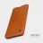Чехол Nillkin Qin Leather Case для Samsung Galaxy A21S A217 коричневый
