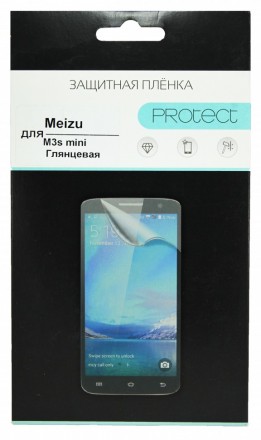 Пленка защитная Protect для Meizu M3s/M3 mini глянцевая