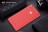 Накладка силиконовая для Xiaomi Mi Max 2 карбон и сталь красная