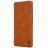 Чехол-книжка Nillkin Qin Leather Case для Samsung Galaxy S21 Ultra G998 Коричневый