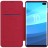 Чехол-книжка Nillkin Qin Leather Case для Samsung Galaxy S10 Plus G975 красный