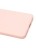 Накладка силиконовая Soft Touch для Xiaomi 12 Lite розовая