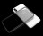 Накладка силиконовая для Apple iPhone X/XS прозрачно-черная