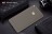 Накладка силиконовая для Xiaomi Mi Max 2 карбон и сталь серая