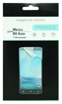 Пленка защитная Protect для Meizu M5 note глянцевая
