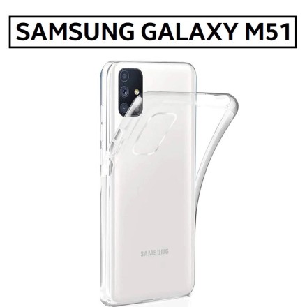 Накладка силиконовая для Samsung Galaxy M51 M515 прозрачная