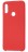 Накладка силиконовая Silicone Cover для Xiaomi Redmi 7 красная