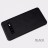 Чехол Nillkin Qin Leather Case для Samsung Galaxy S10 SM-G973 Black (черный)