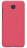 Накладка пластиковая Nillkin Frosted Shield для Asus Zenfone 4 Selfie ZD553KL красная