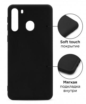 Накладка силиконовая Silicone Cover для Samsung Galaxy A21 A215 черная